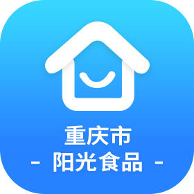 <b>重庆市阳光食品APP</b>