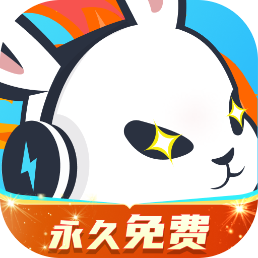 迅猛兔加速器app