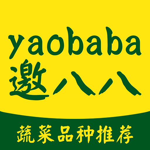 邀八八app