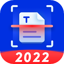 全能扫描仪pdf最新版本2022