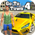 前往城镇4游戏(Go To Town 4)