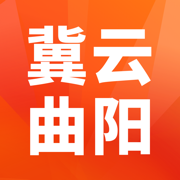 冀云曲阳APP