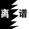 坦克大战大招版下载安装