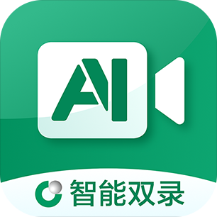 中国人寿双录系统最新版本