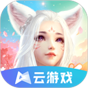 完美世界云游戏下载安装(云·完美世界)