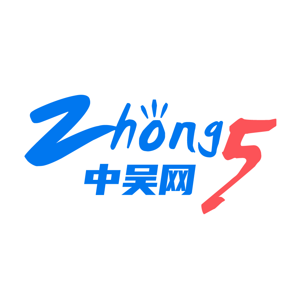 中吴网app