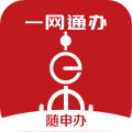上海随申办市民云app官方下载