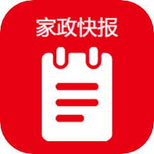 家政快报app