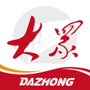 大众日报官方电子版app