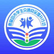 安e学app下载安装