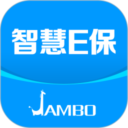 智慧e保app下载安装