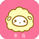新绵羊漫画app官方正版