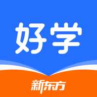 比邻好学app下载官方