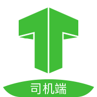 妥妥E行司机端app
