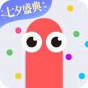 贪吃蛇大作战2023最新版本