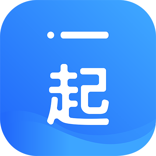 i一起app