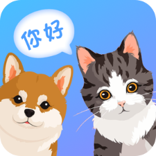 宠物猫咪翻译器免费