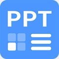 ppt制作模板app
