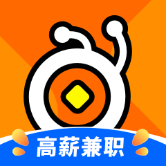 蚂蚁临工免费版下载