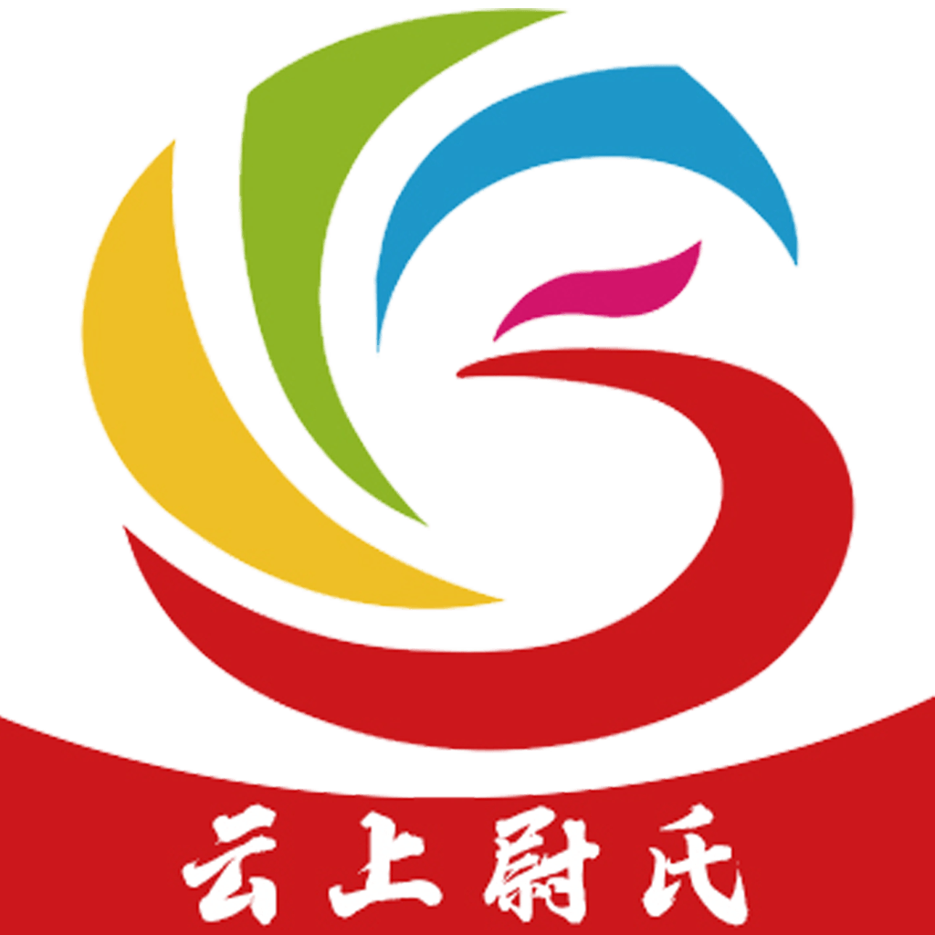 云上尉氏APP下载