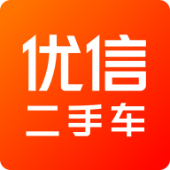 优信二手车官方版