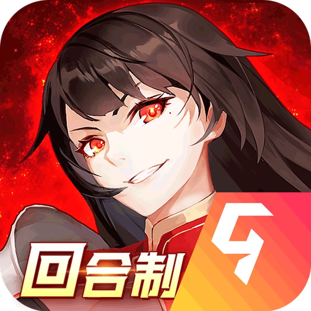 圣灵之境手游