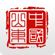 爱山东app齐行通