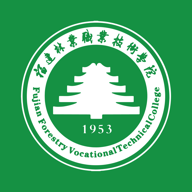福建林职app