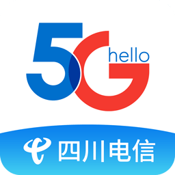 四川电信app下载官方下载
