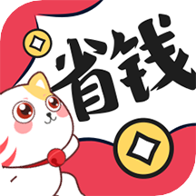喵钱罐app