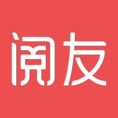 阅友免费小说APP