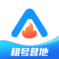 租号营地app安卓版