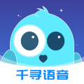 千寻语音下载安装2023