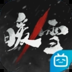 暖雪游戏
