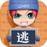 逃跑吧!少年科技版