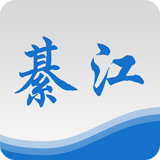 大美綦江App下载