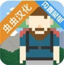 独自一人下载(On My Own)
