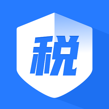 个人所得税助手app