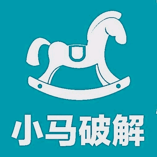 小马软件库APP