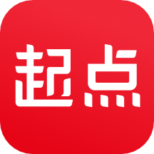 起点读书app下载安装2022