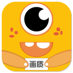 画质怪兽下载安卓版120帧免费