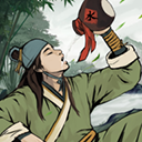 武林侠影无限元宝下载
