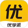 <b>优学派家长管理下载安装</b>