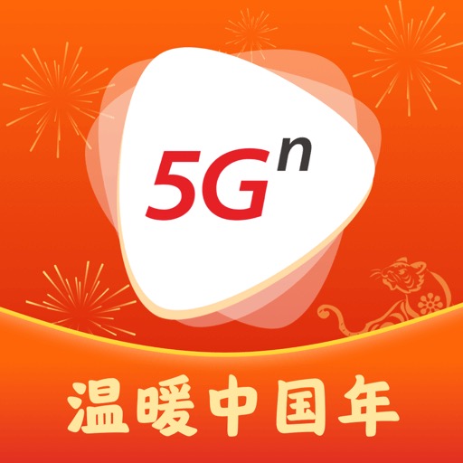 沃视频下载安装