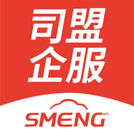 司盟企服app