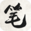 笔趣看书小说app