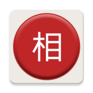 相弈象棋官方下载