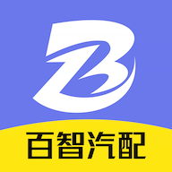 百智汽配app
