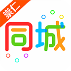 崇仁同城app