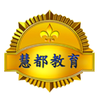 慧都网校app